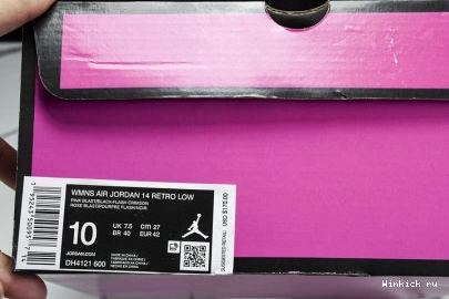 LOW JORDAN SHOCKING (W) PINK RETRO 14 1012
